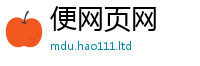 管家婆中特王中王且2025年港彩黑白图资料